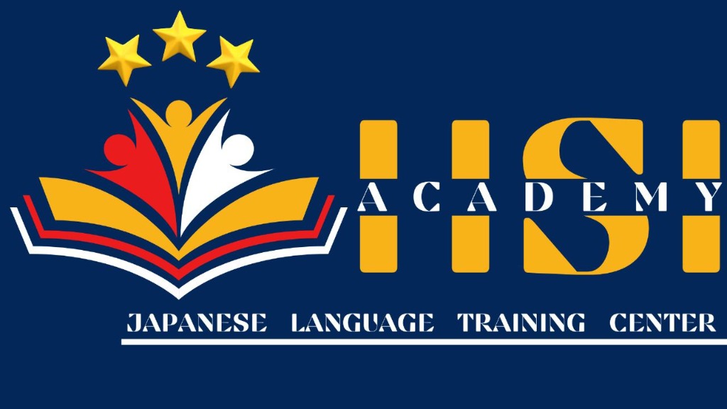 HSI Academy Logo