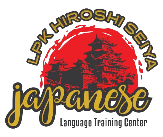 Logo HSI